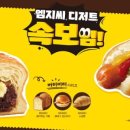 전략혁신연구소