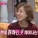 제주스럽닭 네이버블로그