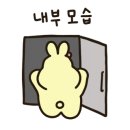 성상회