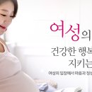 모아산부인과병원 이미지