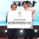 유디치과빌딩 이미지