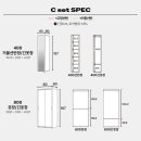 파인가구