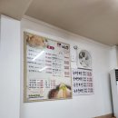 서울삼계탕 | [서울 을지로6가] 동대문 삼계탕 맛집 내림손삼계탕에서 삼계탕 먹은 후기