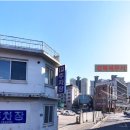 효담한의원 이미지