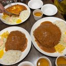 30cm옛날돈까스 | [안산 왕돈까스 맛집] 30cm옛날왕돈까스 한대앞역점 / 한대앞역 아이랑 맛집 / 내돈내산