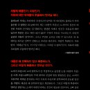 엔티엔