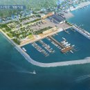 마리나주유소 이미지