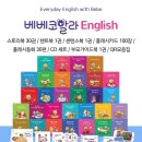 그레이트 이미지