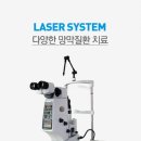 광주드림안과의원 네이버블로그