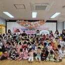 맑은세상어린이집 이미지