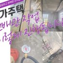 202-운정3-202 이미지