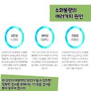 대림한의원 이미지