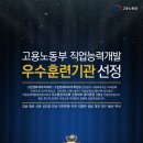 그린컴퓨터 이미지