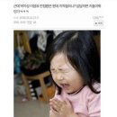 오늘 최소 2002월드컵부터 계속 월드컵 봐 온 사람 심정: 박지성 이영표 안정환은 뭔데 지적질이냐? 이미지