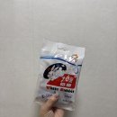 해바라기 태권도 | 상하이 여행 | 따룬파 쇼핑 10만원 내돈내산 후기 추천하는 간식