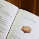 승재세탁소 이미지