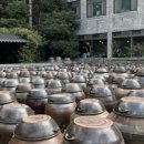 구르미떡공방