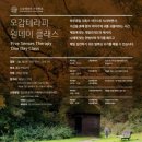 기린한약국 이미지