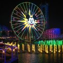 디즈니랜드+캘리포니아 어드벤쳐 마지막! 이미지