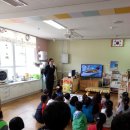 해평초등학교 병설유치원 이미지