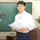 법무법인로윈
