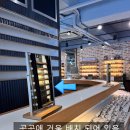 현대아이마트 | 목동역안경점 아이마트 본점에서 다초점 안경 맞춘 후기~