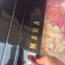 중고피아노매입운반조율알뜰매장 | 김해중고피아노매입부터배송까지야마하업라이트설치후기(feat.정음피아노사)