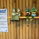오슬로펜션