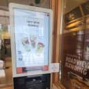 삼봉 우미린 에코프레 이미지