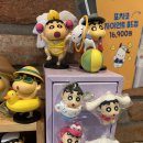 이디야커피 울산우정혁신점 | 이디야 커피, 울산, 우정혁신, 아이스 아메리카노, 아침 7:30분 오픈, 종갓집도서관 민생회복 소비쿠폰...