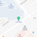기아오토큐취암점 네이버블로그
