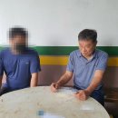 승학온천 스포츠랜드 이미지