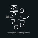 Sweet one(스위트 원) 이미지