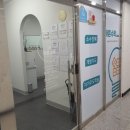 바른초등수학교습소 네이버블로그