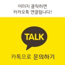 센텀스카이비즈공인중개사사무소 이미지
