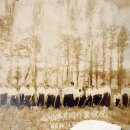 영산2리 이미지