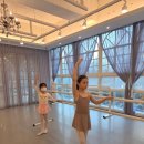 발레무용전문발레비솔르학원 | 광주 유아발레 전문학원 유리무용학원 초등부 다니면서 느낀 솔직 후기 :)