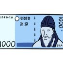 석문농협하나로마트 이미지