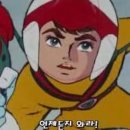 추억의삼겹살 이미지