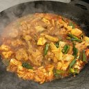 화난 솥뚜껑 | [광주 상무지구 맛집] "화난 솥뚜껑" 솥뚜껑에 먹는 토종닭 닭도리탕