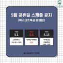 위스타트복싱 이미지