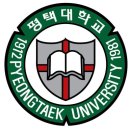 피어선기념학원 평택대학교 노동조합 | [연수구 베이스 학원]2021년 평택대학교 실용음악과 수시 모집요강
