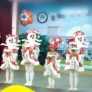 비두초등학교 병설유치원 이미지