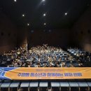 수완동주민센터 이미지