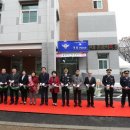 중앙지구대 이미지