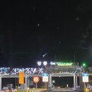 해인목장 이미지