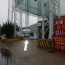 동성모터스부산팩토리 네이버블로그