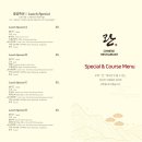 창원 상남동 중식 코스요리가 있는 고급진 룸식당 란 창원상남지점