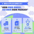 박구민행정사사무소 이미지