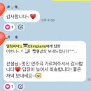 양운초교 이미지